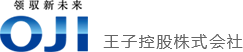 澳门正版内部绝密传真